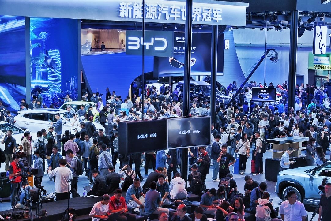 2026北京车展将于4月24日启幕 双馆联动展示汽车产业变革新图景